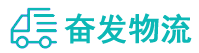 中山到洱源县物流公司